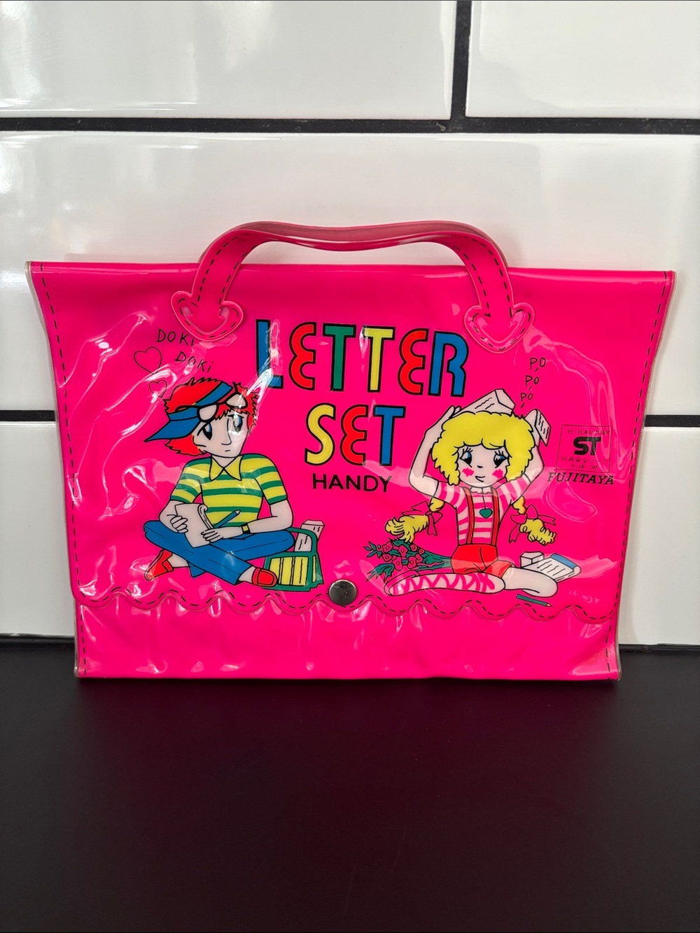 Vintage 70’s Japanese Showa-era Fujitaya Candy Letter Set COMPLETE NWT